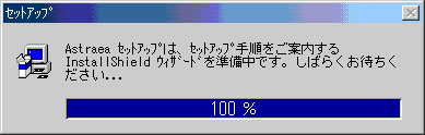画面図